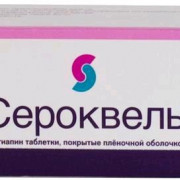 small-serokvel-tab-p.p.o.-25mg-n60-bl-pk-0